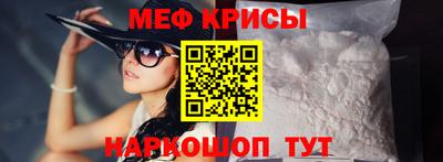 бутик Нягань