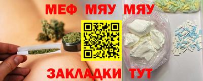 бутик Обь