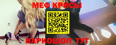 бутик Обь