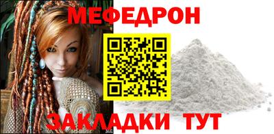 бутик Обь