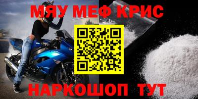 бутик Обь