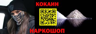 МДМА Обнинск