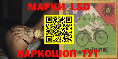 МДМА Обнинск