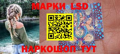 МДМА Обнинск