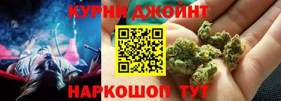 МДМА Обнинск