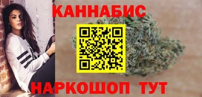 МДМА Обнинск