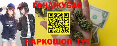 МДМА Обнинск