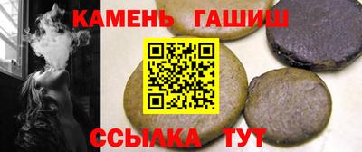бутик Нягань