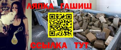 бутик Нягань