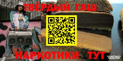 МДМА Обнинск