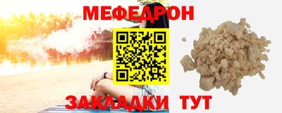 бутик Нягань