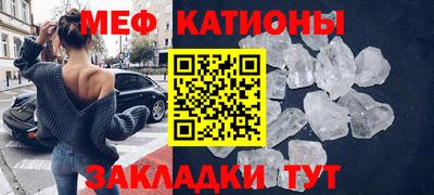 бутик Нягань