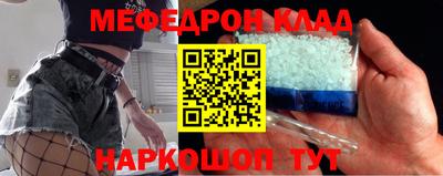 бутик Нягань