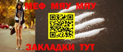 бутик Обь